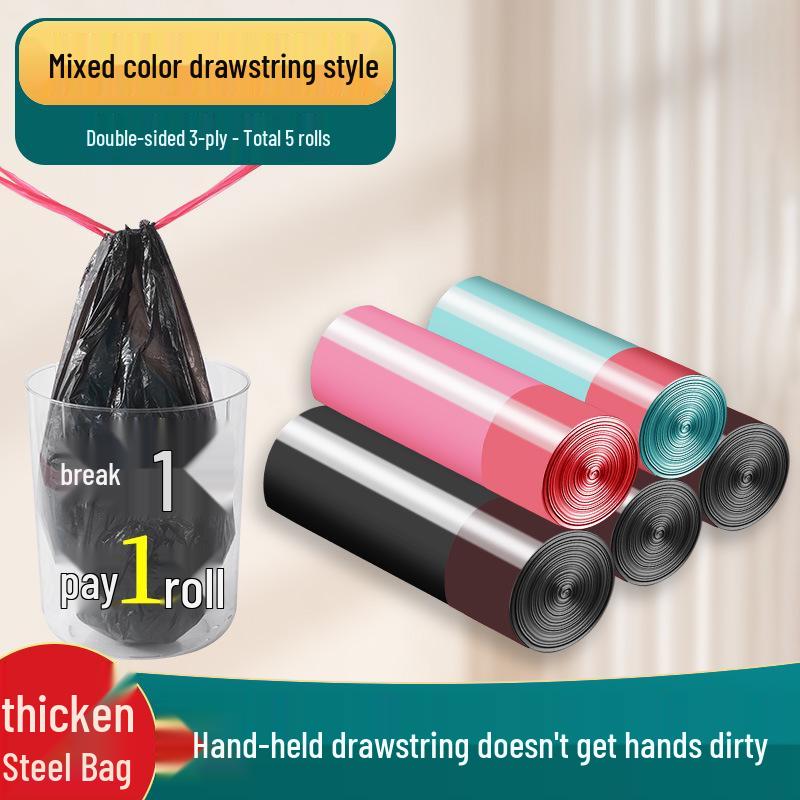 Large Black Handheld Drawstring Trash Bags for Kitchen, Dorm, and Household Use - Thick, Durable, Pull-up Closure
