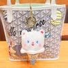 Animal Ice Lovely Cream Hanging Ornament Plush Keychain Souvenir Accessory Car