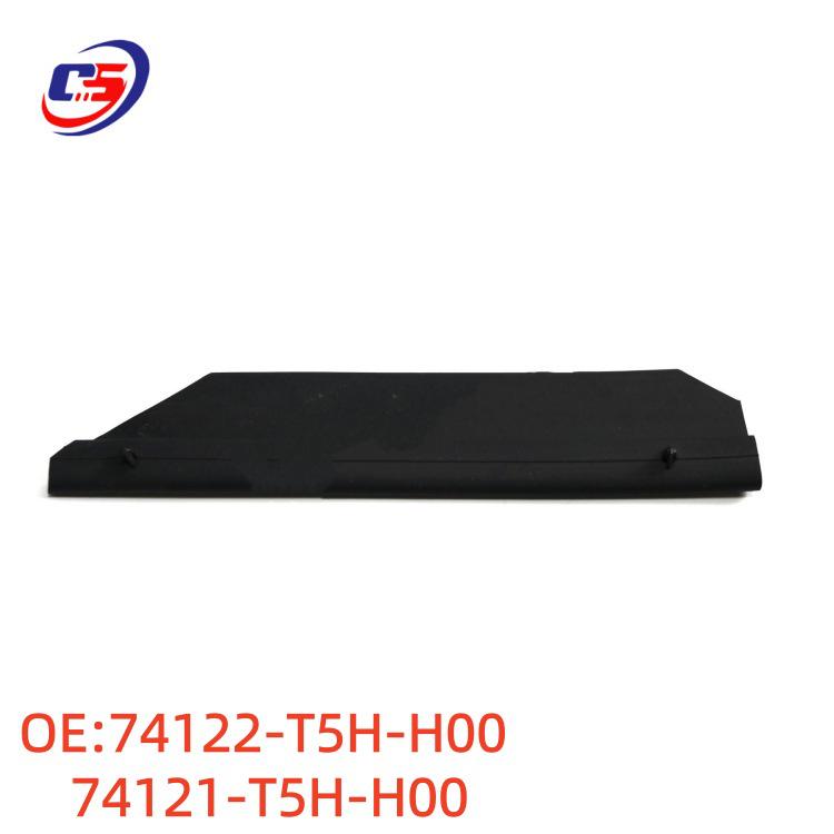 Уплотнитель капота Honda Fit 74122-T5H-H00/74121-T5H-H00