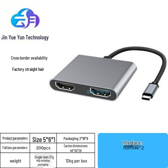 USB-C концентратор 4-в-1 с двойным HDMI-адаптером для MacBook