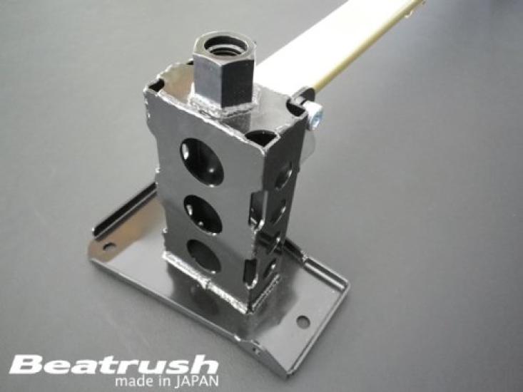 Beatrush Front Frame Top Bar Suzuki Swift Sport [ZC32S] [S88044PB-FT]