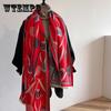 Floral Pattern Scarf for Women, Elegant Soft Warm Fringe Shawl, Versatile Autumn/Winter Coldproof Wrap