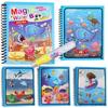 Magic Water Drawing Book Coloring Book Doodle Magic Pen Painting Drawing Board Kids Toys Birthday Christmas New Year Gift