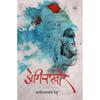 Aginkhor , , , , : , , ,