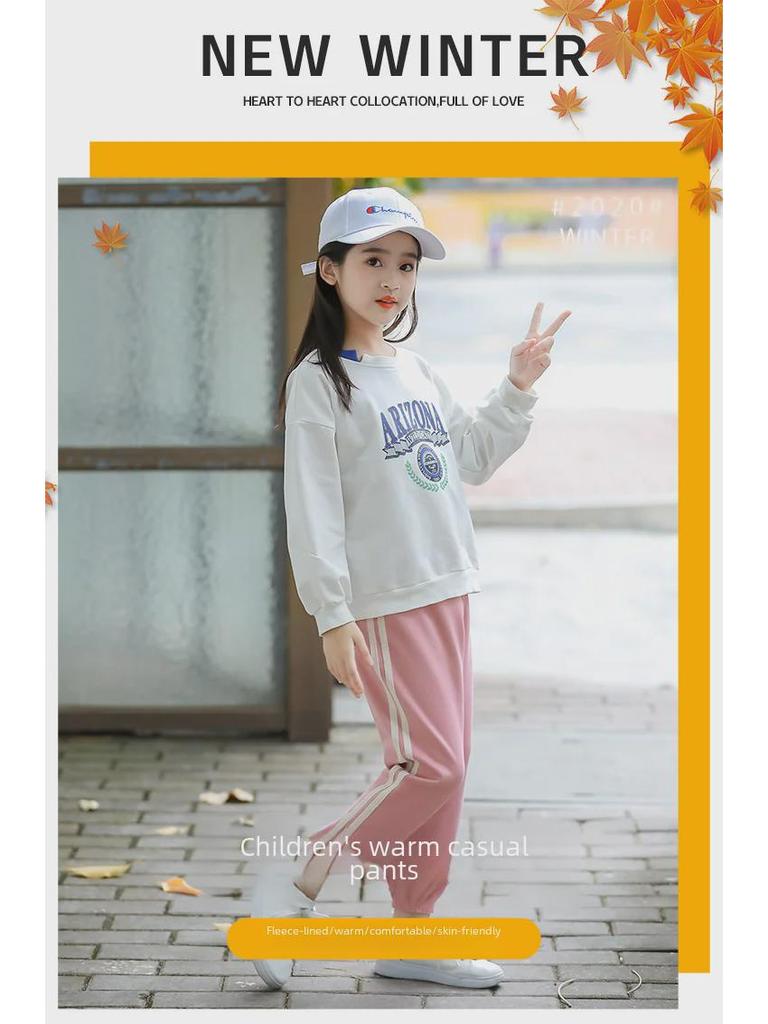 Children's Velvet Lined Casual Pants - Solid Color, Thickened Sports Trousers for Boys and Girls, Fall/Winter Wear