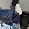 Casual Solid Color Canvas Tote Bag For Women With Large Capacity And Fashionable Stitching For Daily Use