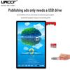32-inch Wall-Mounted Android Touch Advertising Display CN plug (adapter included)