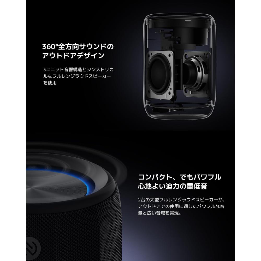 Xiaomi Bluetooth-динамик, портативный мини-динамик, всенаправленный выход на 360°, совместимый с Xiaomi HyperOS, защита от пыли и брызг IP67, голосовой вызов