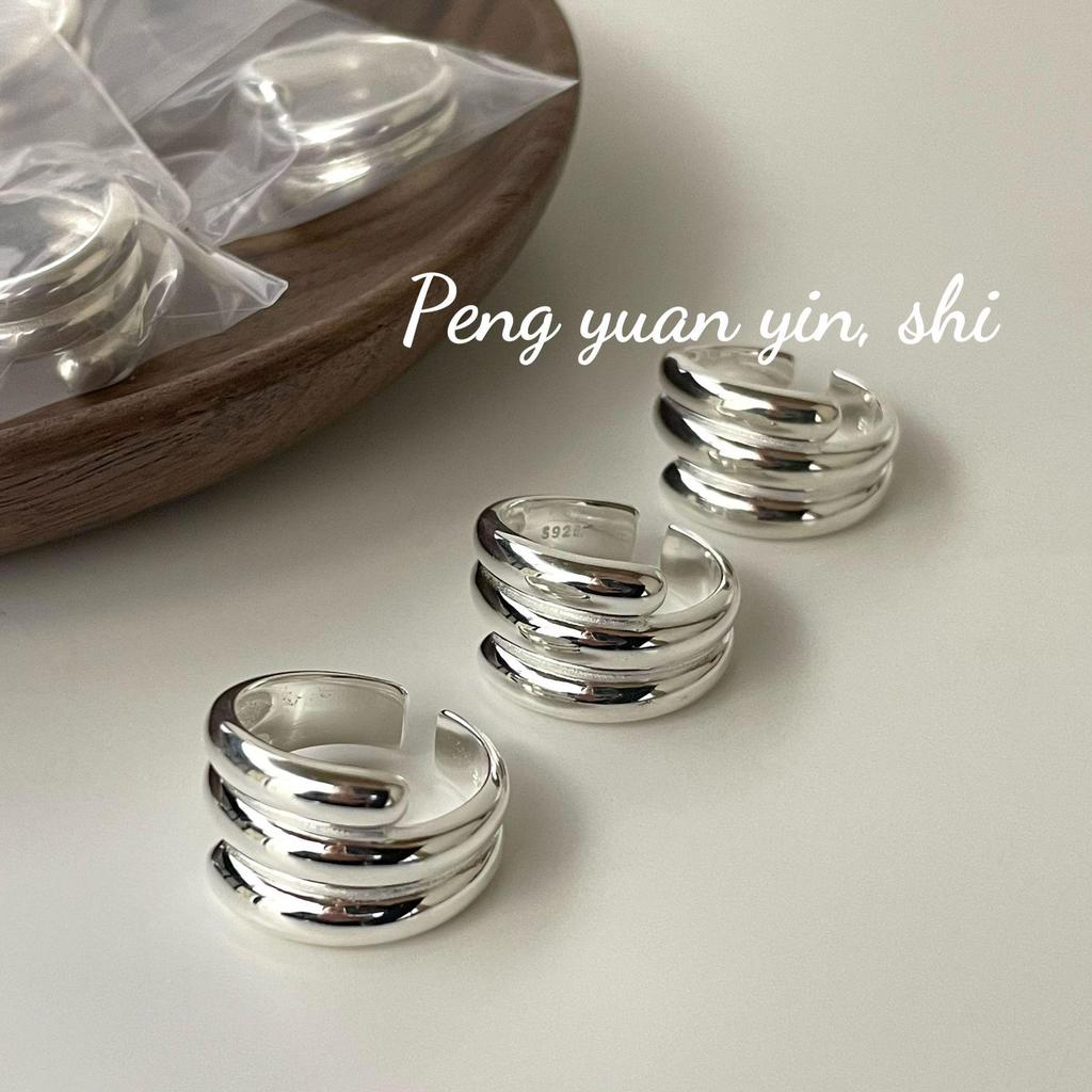SuChuang S925 Sterling Silver Multi-layer Wide Band Ring - Women's Stylish High-end Cold Style Versatile Index Finger Accessory