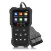 Original V521OBD2 Diagnostic Scanner OBDII Code Reader OBDII Scanner Fault Scanner For All OBD II Protocol Cars