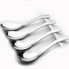 AOOSY 4-Piece Stainless Steel Spoon Set, Approx. 1mm Thick, 15cm, Soup Spoon, Galley Spoon, Antibacterial, for Miso, Yudofu, and Dishwasher Safe, High