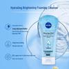 Nivea Увлажняющая и восстанавливающая пенка для умывания (150г)