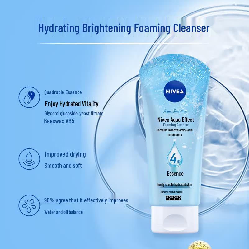 Nivea Увлажняющая и восстанавливающая пенка для умывания (150г)