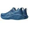 Asics Novablast 5 Стильные Минималистичные Трендовые Низкие Кроссовки для Бега Мужские кроссовки Синие 1011B974-405