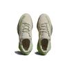 Pharrell X Adidas NMD_S1 Mahbs Mint Men Sneakers Tan Oatmeal ID4807