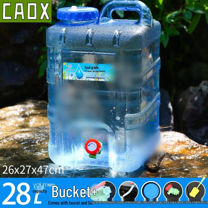Контейнер CAOX для хранения воды для дома и улицы