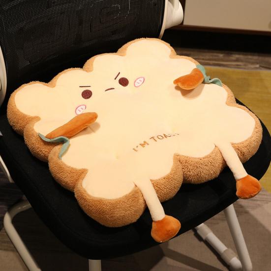 Bread Toast Cushion Cute Stuffed Chair Pad Seat Cushion with Anti-Slip Bottom for Office Chairs Kitchen Chairs Bedroom Floor Sitting