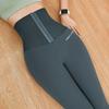 Super High Waist Abdomen Shrinking Yoga Pants Shaped