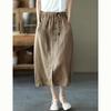 Women Spring and Summer Vintage Style Loose High Waist Casual Skirts Ladies Fall A-line Long Skirt with Belts