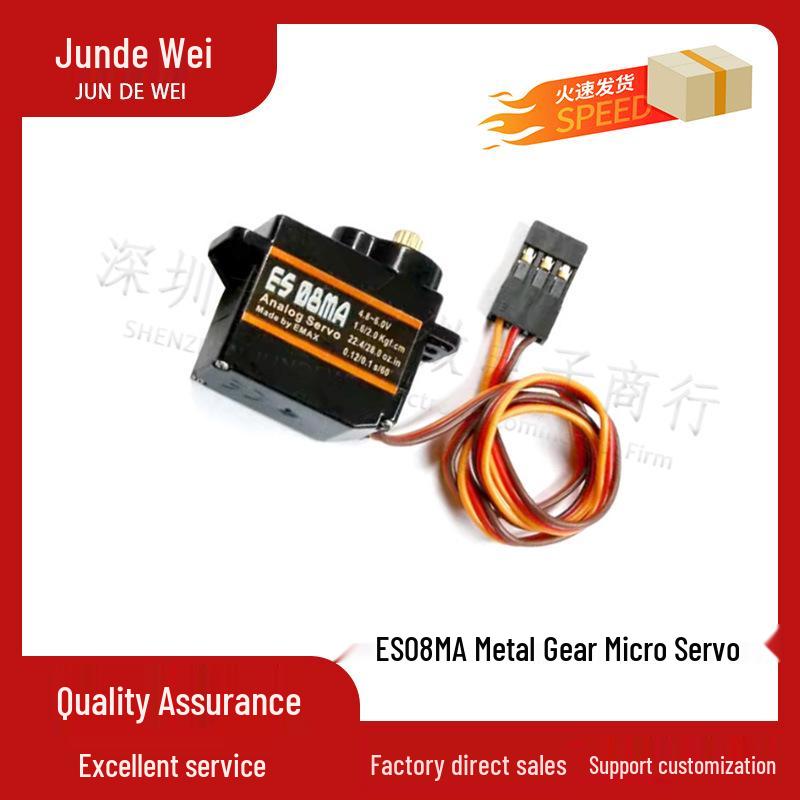 ES08MA 12g Metal Gear Micro Servo - 1.8kg Torque, 0.10s Speed