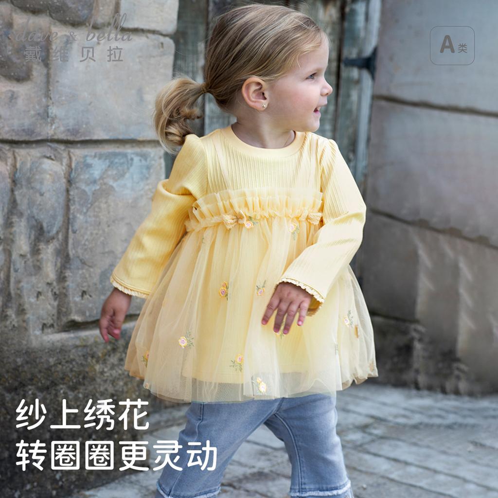 David Bella Children's Dress Spring Dress Girls' Elegant Mesh Skirt Children's Baby Skirt Top