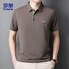ROMON Men's Ice Silk Short Sleeve Polo Shirt