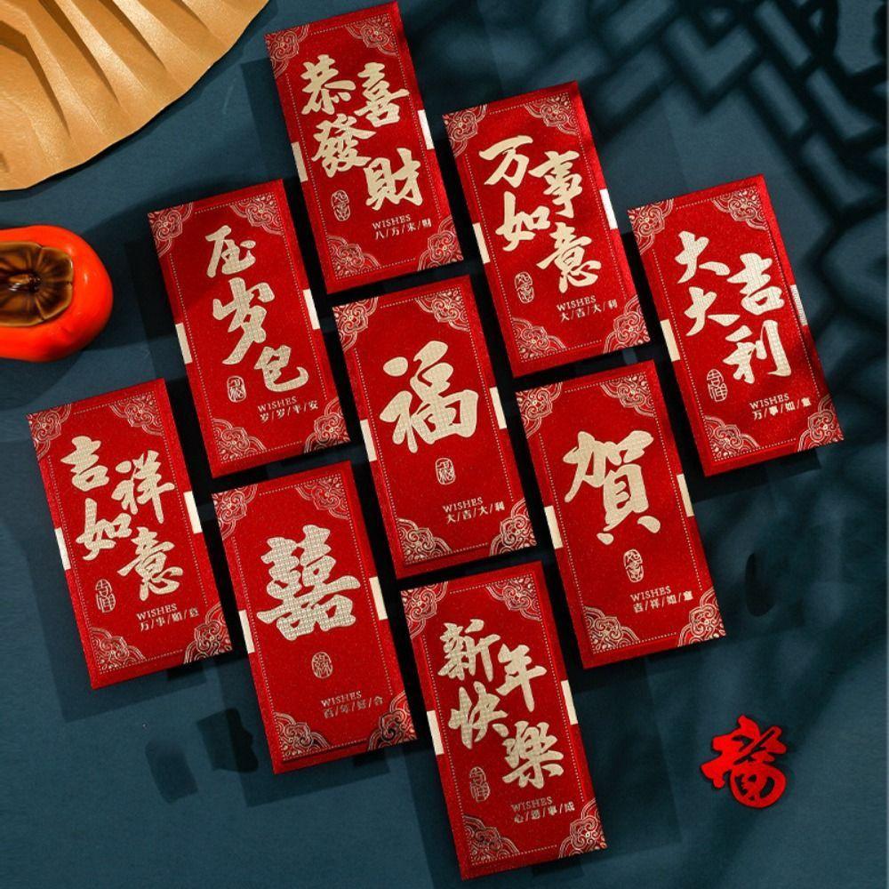 6PCS Red Pocket Luck Money Envelopes Vintage Money Pocket New Year Red Envelope Chinese New Year