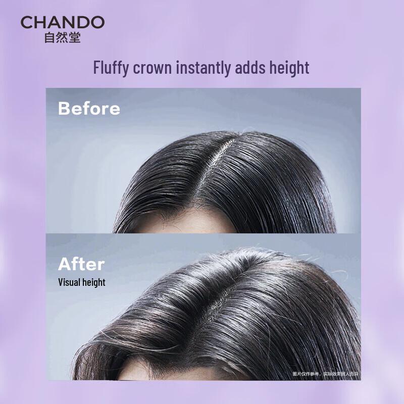 CHANDO Fluffy & Volumizing Shampoo