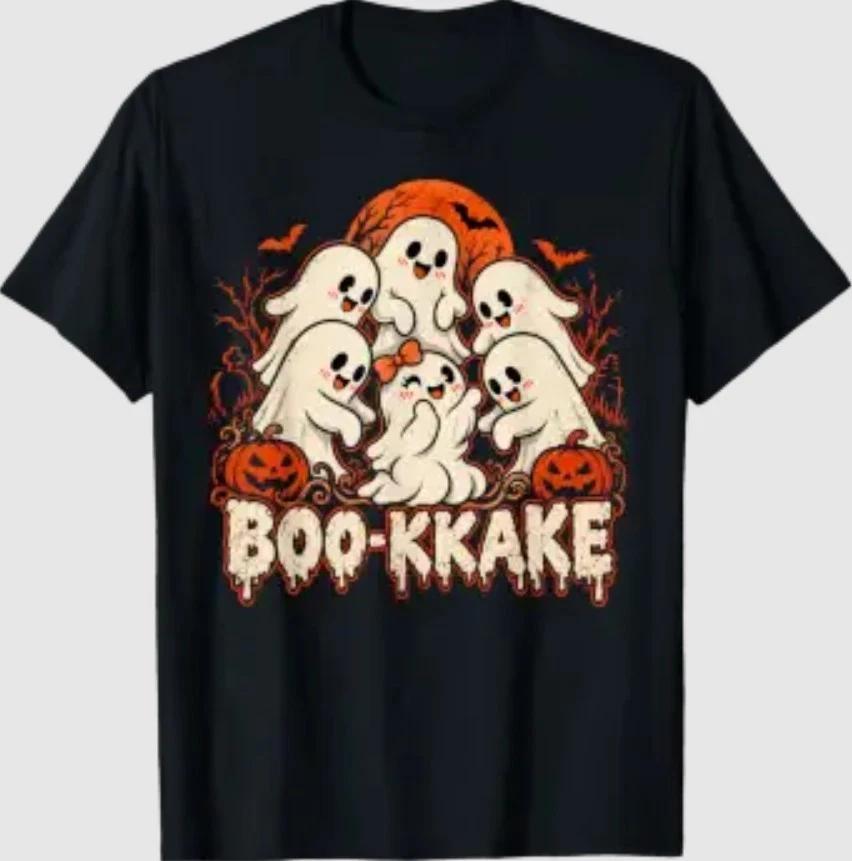 Boo-kkake Japanese Ghost Funny Halloween Vintage T-Shirt