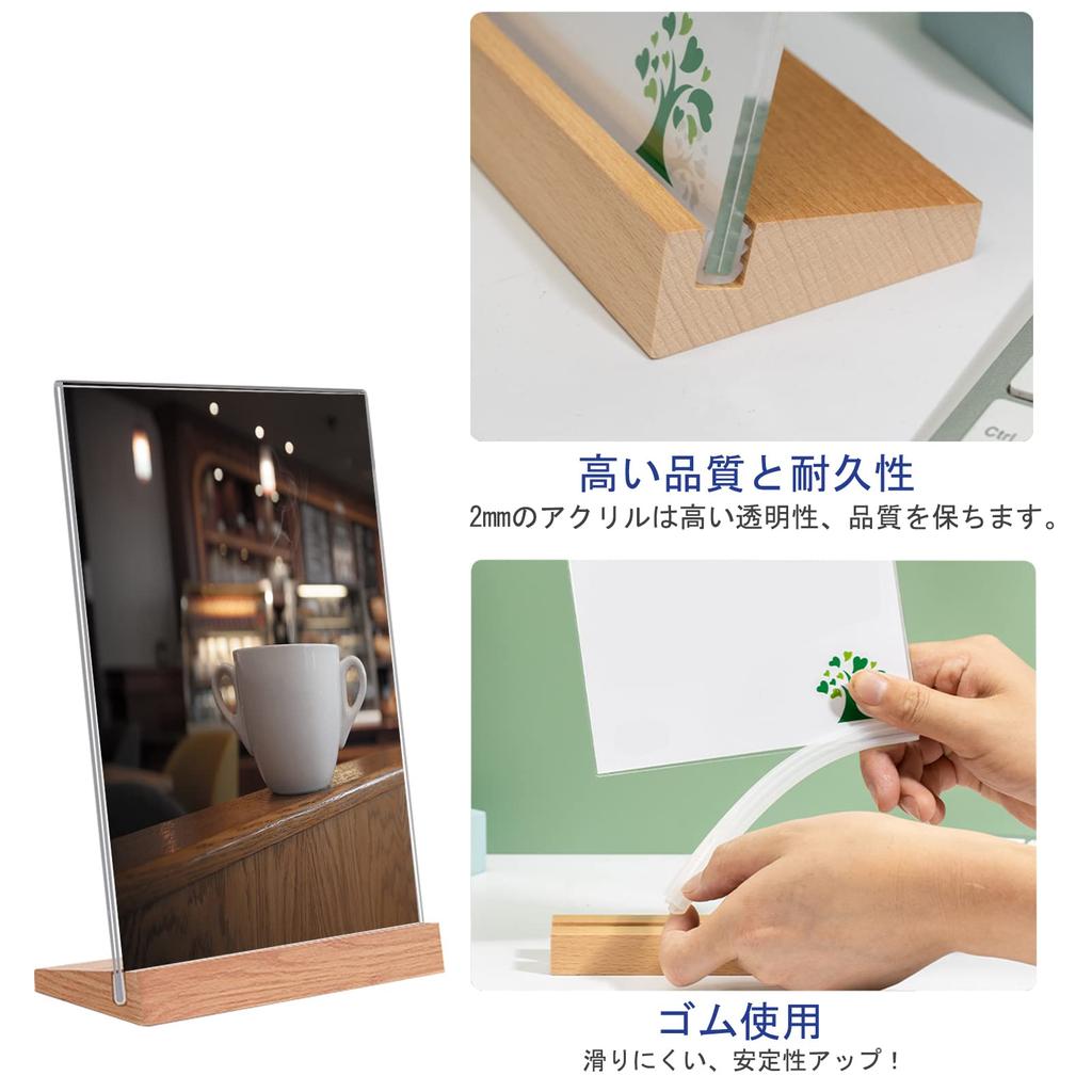 Sign Holder Set of 2 Vertical Photo Frame Acrylic Standing Sign Photo Card Stand Clear Acrylic Menu Stand POP Stand L-Shaped (A6)
