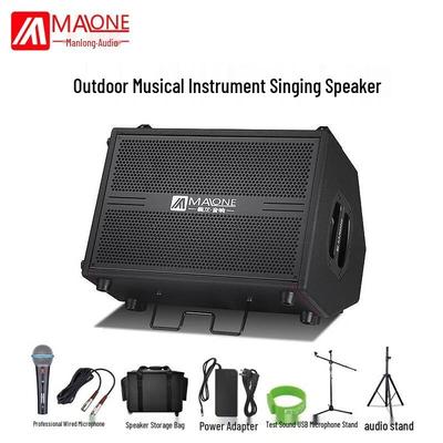 Malone K-800 Портативный уличный Bluetooth-динамик для караоке, инструмент, штекер CN (адаптер в комплекте) (Китайская версия)
