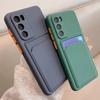 Мягкий силиконовый чехол-кошелек с слотом для карт из ТПУ для SamSung S25 S24 S23 S22 S21 FE Plus Ultra Note 20 A54 A34 A24 A15 A25 A35 A55 4G 5G
