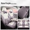2026 MG4 Seat Covers - Comfortable, Relaxed, Intelligent, and Fun Leather Car Seat Cushions