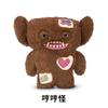 Official Authentic 2nd Generation, Giant Sloth Plush Toy, Ugly Cute Funny Teeth Monster, Collectible Gifts