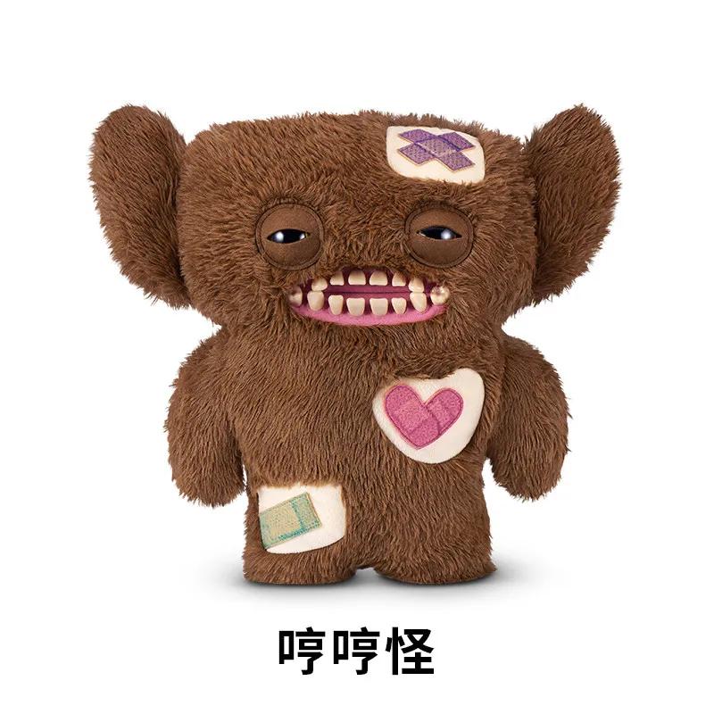 Official Authentic 2nd Generation, Giant Sloth Plush Toy, Ugly Cute Funny Teeth Monster, Collectible Gifts