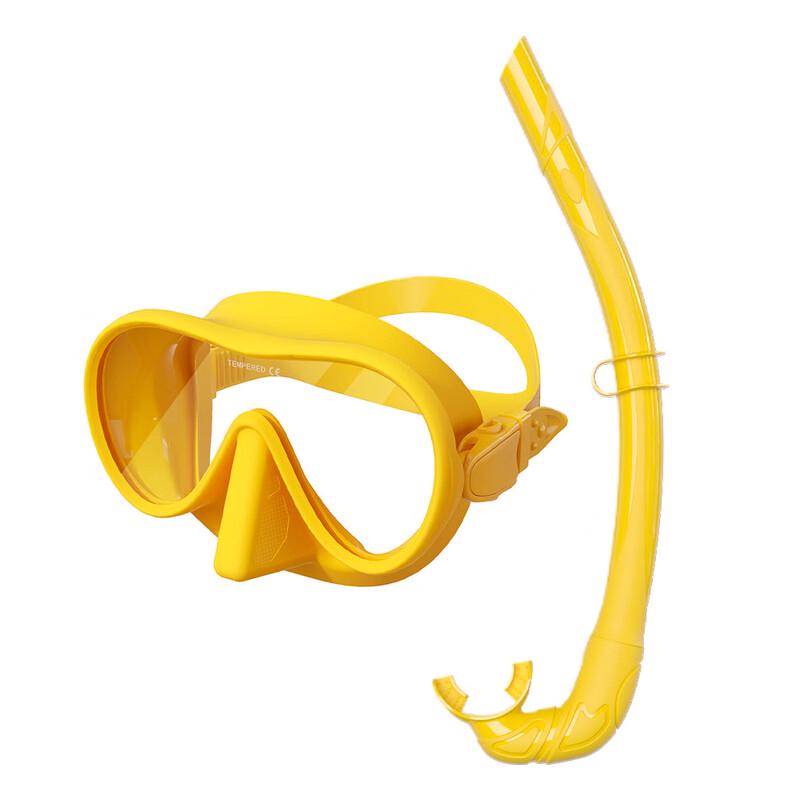 YEXIZE Diving Mask and Snorkel Set