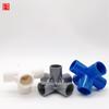 PVC 3D 5-Way Scaffolding Corner Connector, 20-50mm (1/2", 3/4", 1") Plastic Water Supply Fittings
