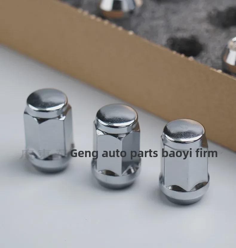 Гайка для колеса автомобильная 19 мм фланец M12*1.25/1.5/1/2-20 гайка для шин