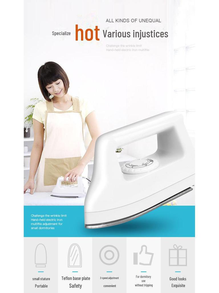 Портативный мини-электрический утюг для одежды - подходит для студенческого общежития и путешествий, маломощный, с контролем температуры