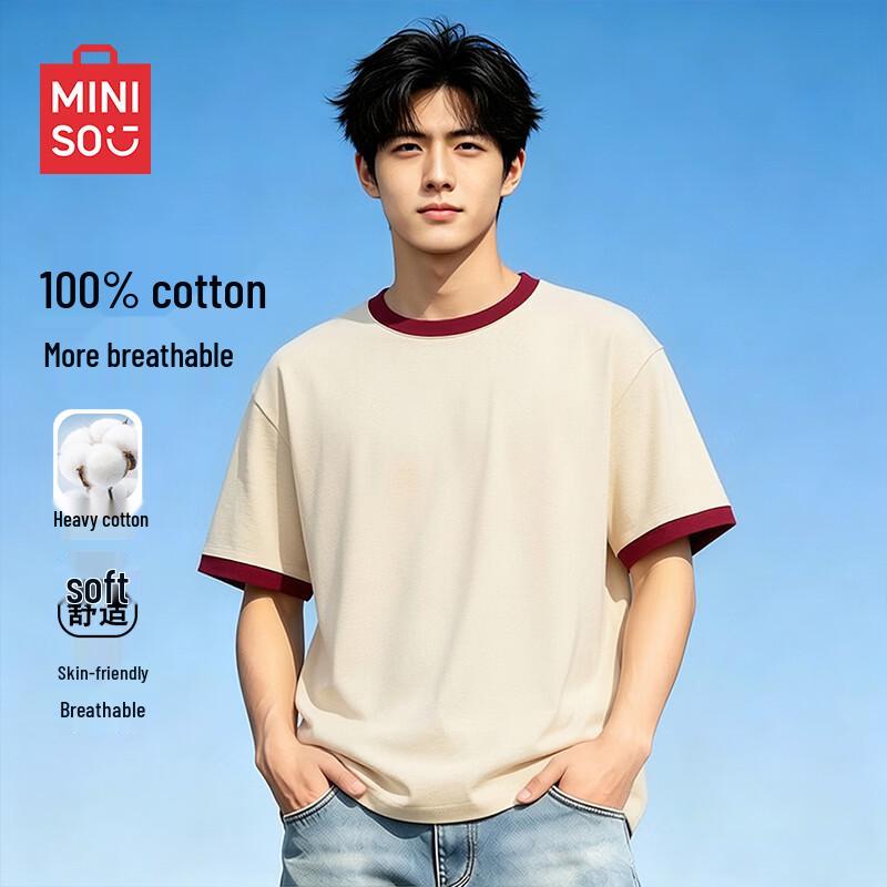 MINISO Мужская ретро повседневная футболка с коротким рукавом в стиле хай-стрит