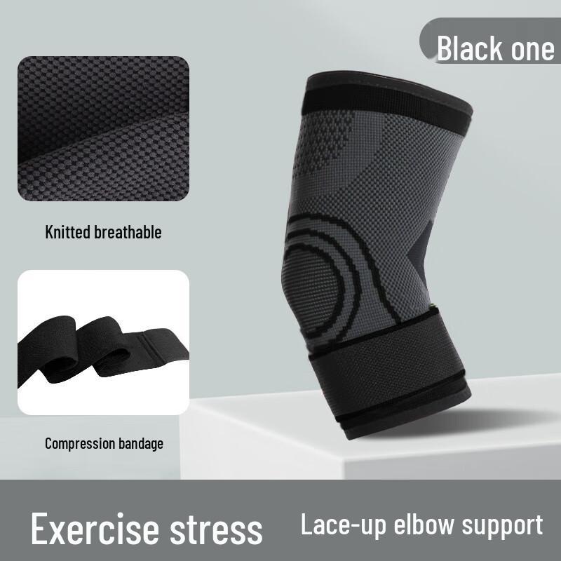 Powerful Nylon Compression Elbow Brace