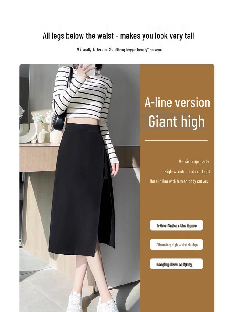 Летняя французская миди-юбка асимметричного кроя 2024: Облегающее бедра А-силуэтное платье с деталью в виде разреза