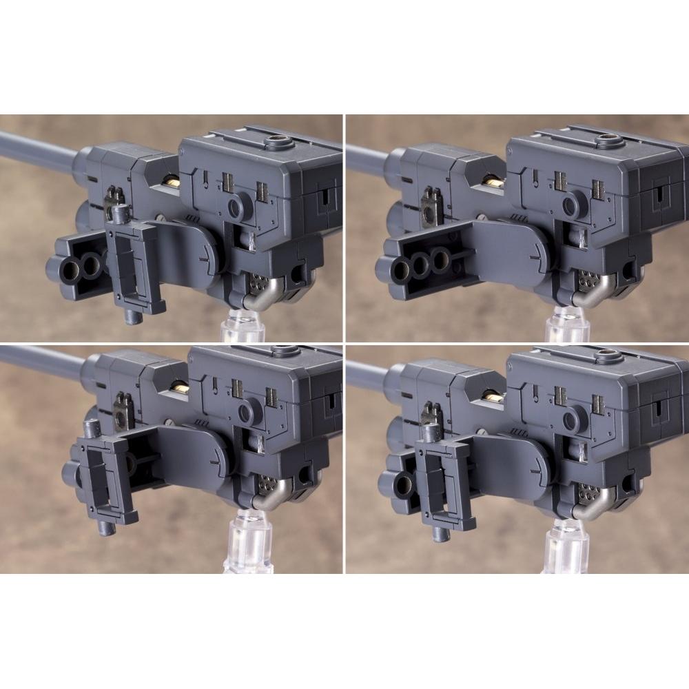 Kotobukiya M.S.G Modeling Support Goods Heavy Weapon Unit Violence Ram Non-Scale Plastic Model Parts MH10