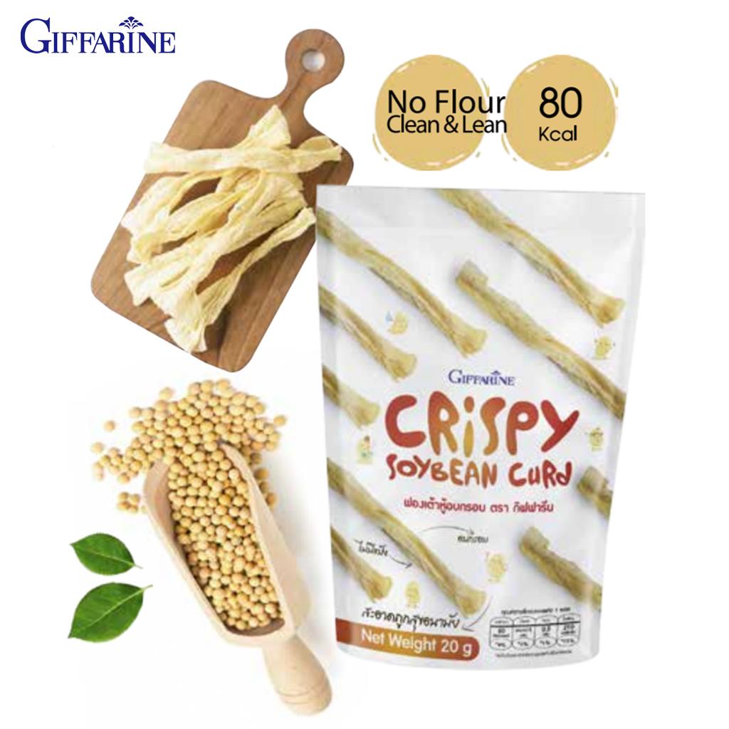 Giffarine ХРУСТЯЩИЙ СОЕВЫЙ ТВОРД, Хрустящие и хрустящие закуски, такие невероятно вкусные, что невозможно оторваться от еды, 20 г 41567 - Thai Snack