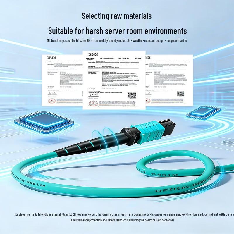 SAMZHE MPO-MPO 12-Core OM3 Multimode Fiber Optic Patch Cable