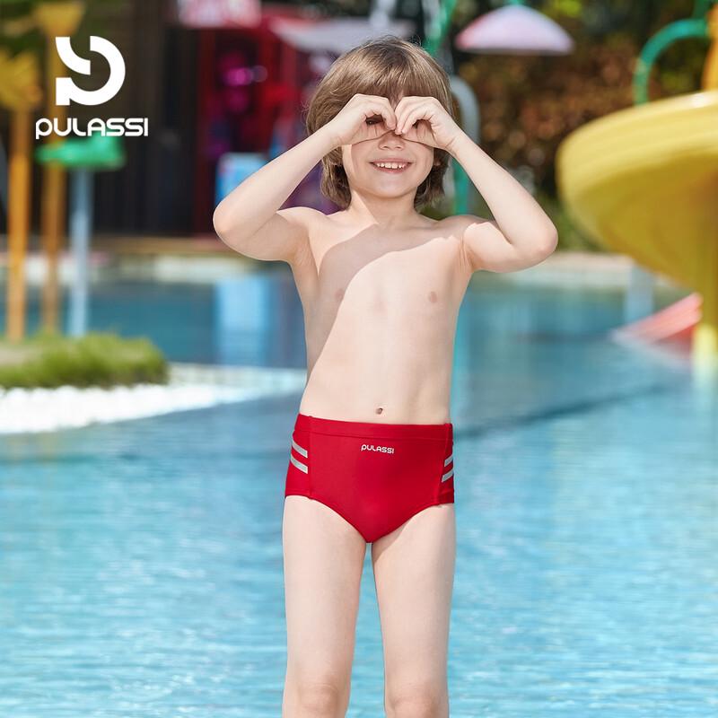 PULASSI Boys' 2026 Racing One-Piece Swimsuit