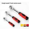 Automatic Two-Way Ratchet Wrench Set: 1/2" Large, Medium, Small - Ideal for Auto Repair & Hardware Tasks.
