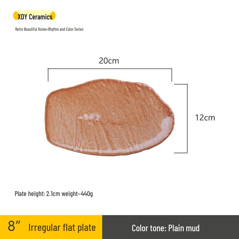 Японская минималистичная керамическая тарелка для суши и пельменей - Изысканный подглазурный дизайн