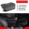 Perodua Axia Center Armrest Storage Box - Special Modification Accessory