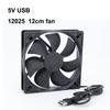 5V USB Interface DC 12025 DC 12cm Silent 5V Oil-containing Brushless Cooling Fan for Router USB Cable Pet Box Steam 120x120x25mm